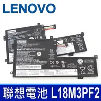 在飛比找PChome24h購物優惠-LENOVO L18M3PH2 3芯 聯想 電池 3ICP6