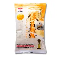 在飛比找蝦皮購物優惠-【蝦皮代開】【食品雜貨】仙知味 低筋麵粉 中筋麵粉 高筋麵粉