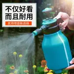 噴霧器 噴壺澆花家用氣壓式室內消毒專用噴霧瓶噴水壺園藝高壓力噴霧器 【麥田印象】