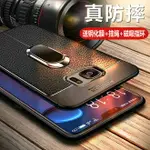 三星S7EDGE手機殼S7保護皮套SM一G9350曲面屏GALAXY全包邊G9300防摔G9308硅膠軟殼男女款EGDE大氣商務超薄潮