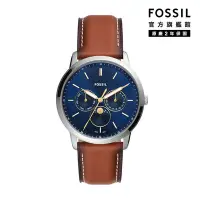 在飛比找Yahoo奇摩購物中心優惠-FOSSIL Neutra Minimalist 三眼月相男