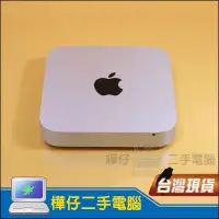 在飛比找露天拍賣優惠-【樺仔二手電腦】Apple Mac Mini i5-2415