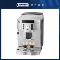 在飛比找ETMall東森購物網優惠-【Delonghi】ECAM 22.110.SB 全自動義式