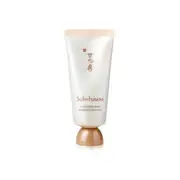 Sulwhasoo - Clarifying Mask - 35ml