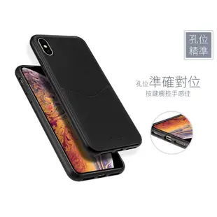 SEIDIO EXECUTIVE 極簡皮革手機保護殼for Apple iPhone Xs Max