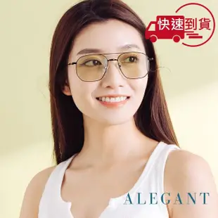 【ALEGANT】歐美復古萊姆綠漸層雙樑設計偏光飛官墨鏡/UV400太陽眼鏡(華沙的皇家城堡)