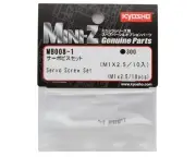 Kyosho 1x2.5mm Servo Screw Set (10) [KYOMB008-1]