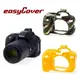 ◎相機專家◎ easyCover 金鐘套 Nikon D5300 適用 果凍 矽膠 防塵 保護套 公司貨 另有 D5