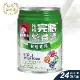 QUAKER 桂格 完膳營養素 癌症適用X1箱 250ml*24罐/箱(贈3罐)