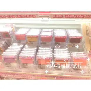 日本原裝 CANMAKE 巧麗腮紅組 含刷子 單色腮紅 多色可選 血色腮紅 井田花瓣 PW39 PW38 PW37
