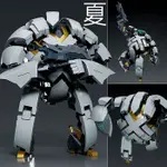 《夏本舖》代理 MODEROID 樂園追放 ARHAN 機甲武裝 球體 人型 變形 推進器 光束槍 刀刃 組裝模型 可動