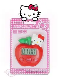 在飛比找Yahoo!奇摩拍賣優惠-小花凱蒂日本精品♥ Hello Kitty凱蒂貓蘋果造型 電