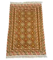 NAKHUNAK TRIBAL AFGHAN KILIM WOOL RUG HANDWOVEN TEXTURED FINE WEAVE 3x4 FT