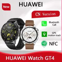 在飛比找ETMall東森購物網優惠-Huawei Original Smart Watch GT