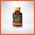 英國 DIAMINE SHIMMERTASTIC INK 新款金銀粉墨水: 火海橘/INFERNO ORANGE