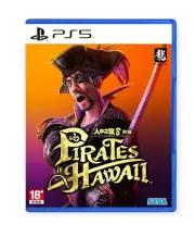 Yakuza 8 Like a Dragon Pirate Yakuza in Hawaii PlayStation PS5 Chinese Sealed