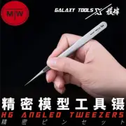 Galaxy HG Angled Tweezers Model Building Tools T10A04/T10A05/T10A06/T10A07