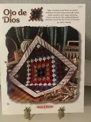 Ojo De Dios Wall Accent Quilt Pattern Oxmoor House Vtg
