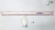21567 SIMCO AEROBAR, 90CM W/ INSTALLATION KIT P/N: 93-5200 (NEW) 5225S
