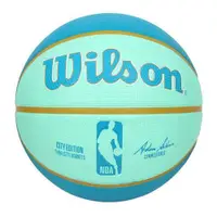 在飛比找ETMall東森購物網優惠-WILSON NBA城市系列-黃蜂-橡膠籃球 7號籃球-訓練