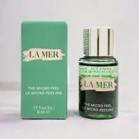 在飛比找PChome24h購物優惠-LA MER海洋拉娜 深藻煥膚微晶露5ML【百貨專櫃貨】有中