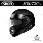 SHOEI NEOTEC2 NEOTEC II 全罩 安全帽 可樂帽 素色 亮黑 -【萬勝騎士裝備】