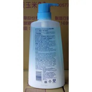 【多芬Dove】輕盈修護系列洗髮乳700ml(輕盈純淨/微米豐盈/輕盈柔亮)