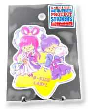 Star Sticker Tanabata Cute Couple Quirky Fun Japan B-Side Label