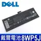 DELL 8WP5J 原廠電池 Venue 10 Pro 5000 5050 5055 69Y4H (9折)