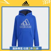 在飛比找蝦皮商城優惠-adidas 長袖上衣 童裝 H07253 官方直營