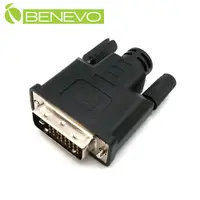 在飛比找PChome24h購物優惠-BENEVO DVI-D螢幕EDID模擬器