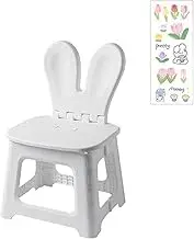 Kids Folding Step Stool for Reading and Playing, Lightweight Footrest, as described, Small