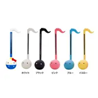 在飛比找蝦皮購物優惠-★姆姆日貨★預購 otamatone 音樂小蝌蚪 電子二胡 