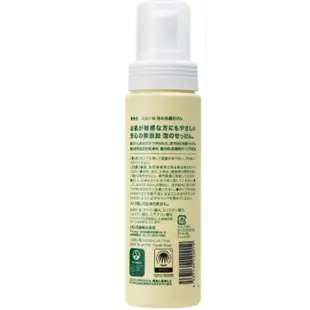 MIYOSHI 玉之肌 無添加泡沫洗面乳_本體200ml/補充包180ml