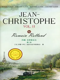 在飛比找PChome24h購物優惠-Jean-Christophe.II