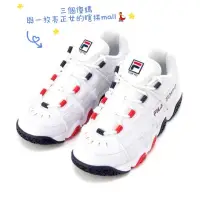 在飛比找蝦皮購物優惠-日本🇯🇵FILA Barricade XT 97 TOKYO