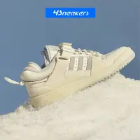 在飛比找Yahoo!奇摩拍賣優惠-❤全臺最低價&LF奢品匯❤adidas Bad Bunny 