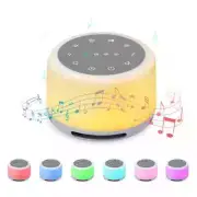 Hot Sale Physical Therapy Sound Portable Sleep Sound Machine White Noise Machine