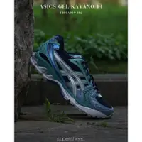 在飛比找蝦皮購物優惠-ASICS GEL-KAYANO 14 復古休閒款 男款 藍