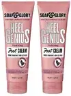 SET OF 2 Soap&Glory Heel Genius Amazing Foot Cream Lotion 125mL/4.2oz SET OF 2