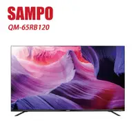 在飛比找蝦皮商城優惠-SAMPO 聲寶 - 65吋4K聯網QLED液晶電視 QM-