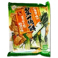 在飛比找樂天市場購物網優惠-【BOBE便利士】台灣 品味本舖 菜脯餅