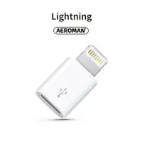 在飛比找Yahoo!奇摩拍賣優惠-Lighting micro USB Type-C OTG 