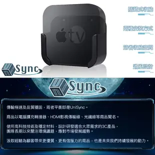 【UniSync】Apple TV第四代專用蘋果電視盒收納壁掛架