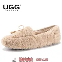 在飛比找Yahoo!奇摩拍賣優惠-AUSHEEP UGG毛毛豆豆鞋女 2021新品冬季羊皮毛一