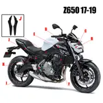 KAWASAKI 川崎 Z650 NINJA650 2017-2023 2018 2019 2020 2021 2022