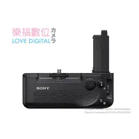 在飛比找蝦皮購物優惠-【樂福數位】現貨 SONY VG-C4EM A7RM4 A9