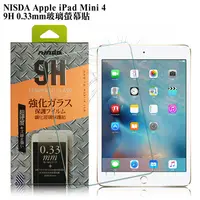 在飛比找PChome24h購物優惠-NISDA Apple iPad mini 4 鋼化 9H 