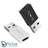 在飛比找PChome24h購物優惠-Type-C轉USB3.0迷你轉接頭(Velo-20)