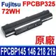Fujitsu 富士通 FMVNBP198 電池 FPCBP281 FPCBP281AP FPCBP325 FMVNBP198 FPB0250